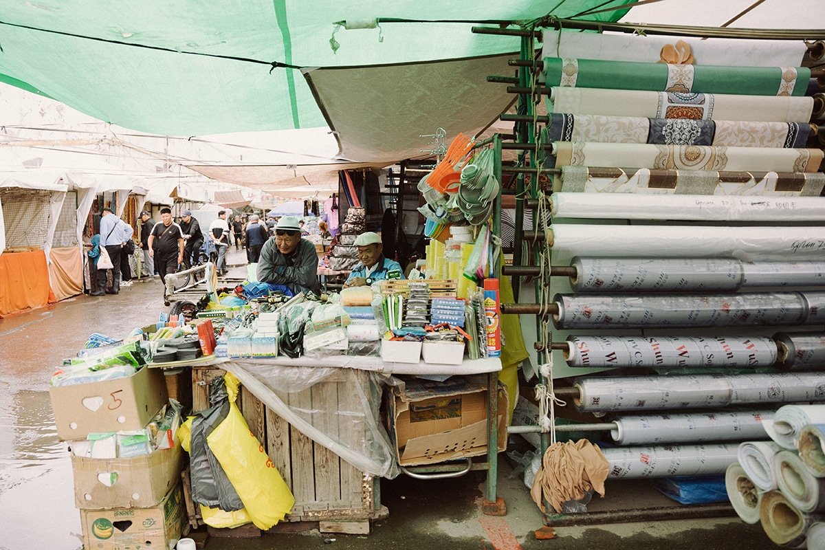 Naran Tuul Market