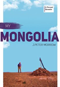 My Mongolia Book