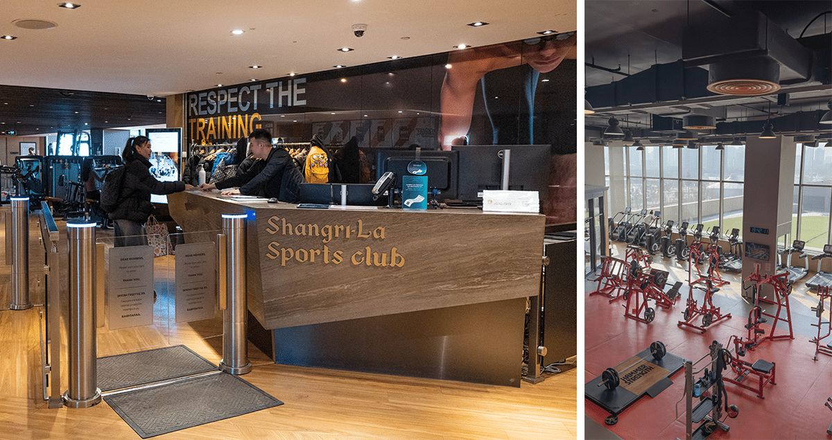 Shangri-La Fitness Ulaanbaatar