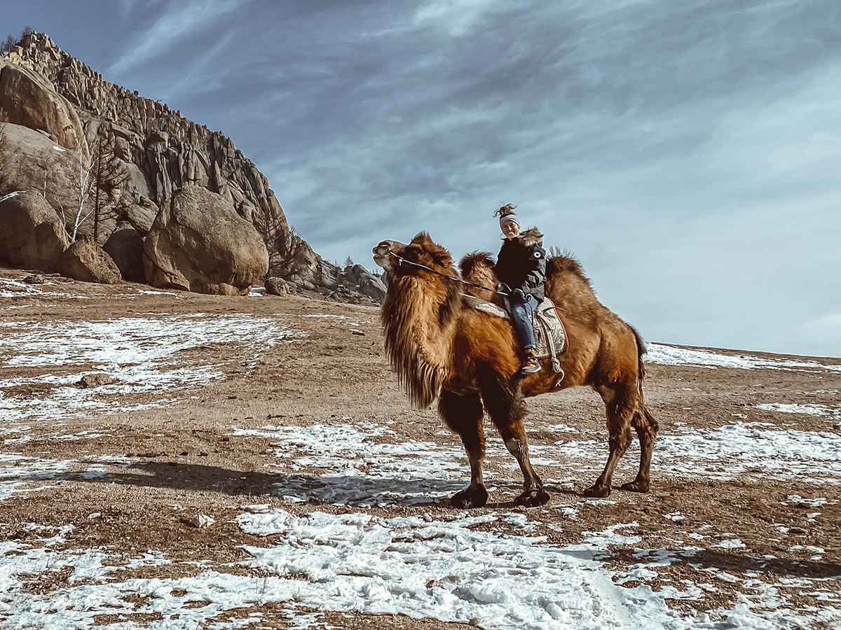 National Park Near Ulaanbaatar