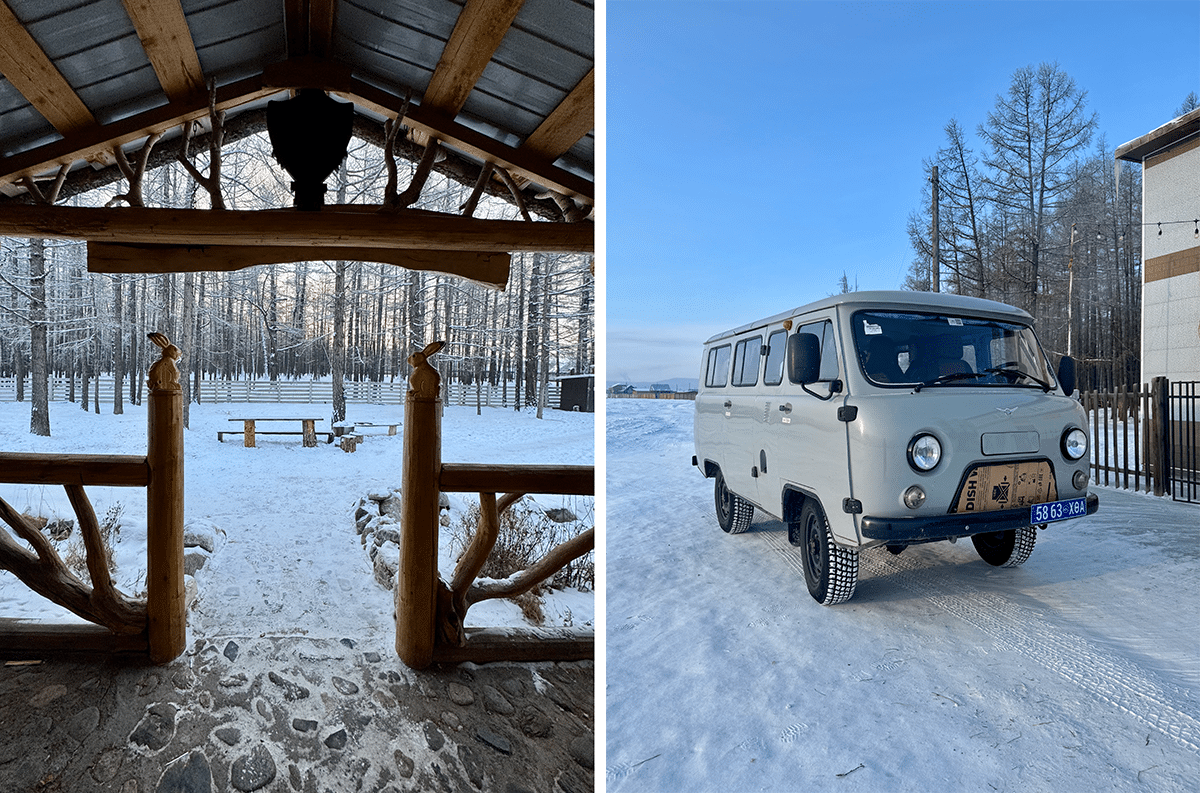 Mongolia Winter Tour
